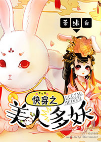 黑狱风云