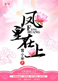 船戏刺激原声哔哩哔哩