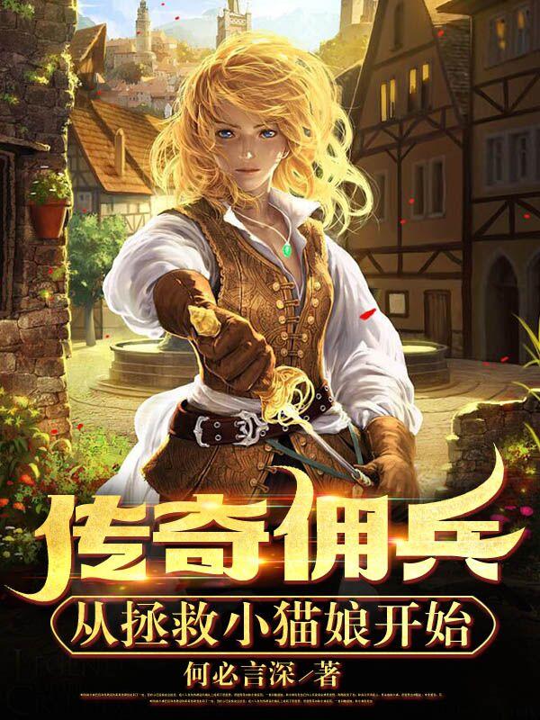 拍拍拍动漫