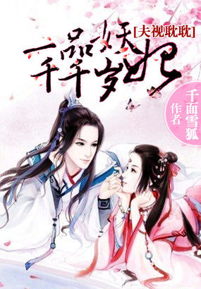 灵魂男仆