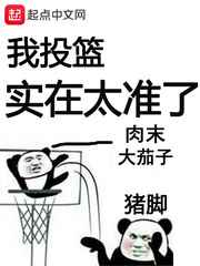 宅宅2024理论片最