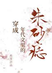 啦啦啦在线观看免费完整版