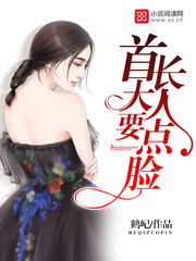同桌将手放到我裤子里