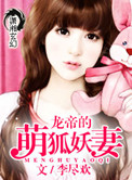 美妇迎合h系列