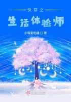夏天弯腰一瞬间见奶的照片