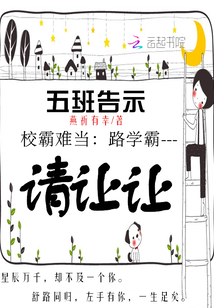 往后余生微盘下载