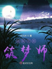 激情四月天