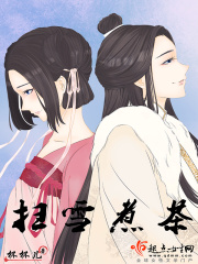 小野寺梨纱第4部ed2k