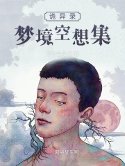 zzzttt.su黑料不打烊