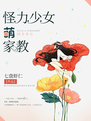 2024秋霞理论福利视频