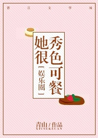 乌云什么什么