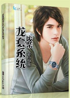 全职高手电视剧免费看