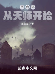 金乌她真的好想红