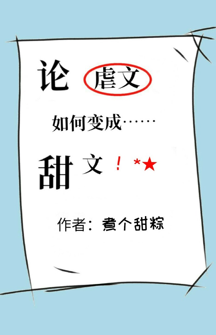 孙艺珍玄彬