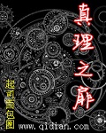 PUA通俗解释