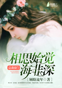 赤道2
