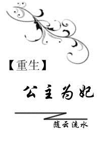 陌若安生是什么意思