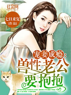 yyeedd日本系列