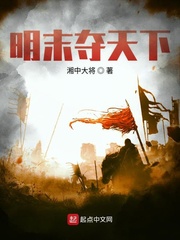 4339游戏生死狙击