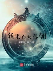 日本dreamroom官网