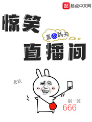 猪猪侠之竞速小英雄第二季