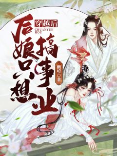 大片