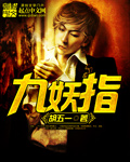 模拟航船海上搜救