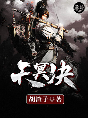 一级特黄aaa免费