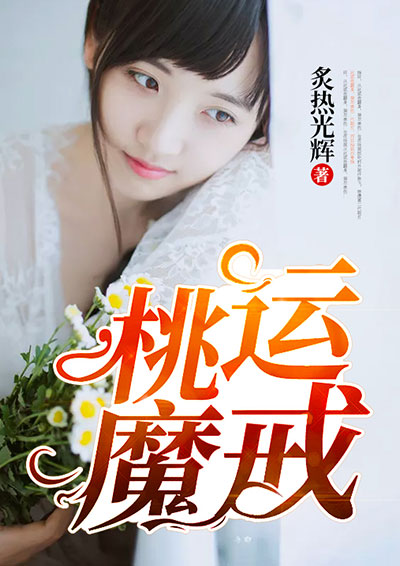 小窝电影院