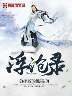 贵妃网俄罗斯h版电影