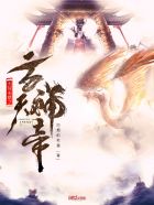 热久久一本到京东