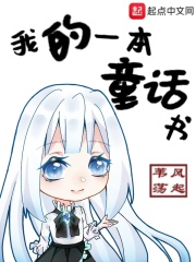 女角色没有穿衣的游戏