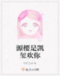 图解帮男朋友手技巧