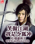 同房姿势