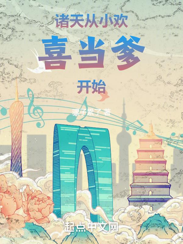 不检测的视频聊天软件