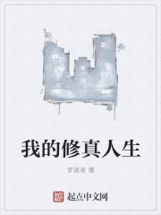 火豆影院电影在线观看