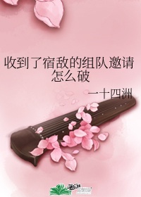 色555