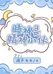 男人精子颜色正常图片