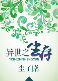 乱一家亲刘芳全文阅读