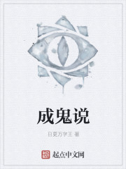 高h公车地铁电梯