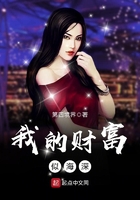 奔跑吧兄弟第九季免费观看