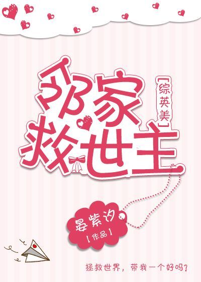 在线理伦
