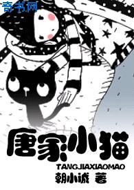 为什么星星会眨眼睛?