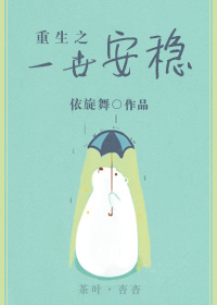 韩国电影观看