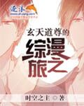 黄网www