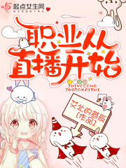 中国帅男同同性videoshd