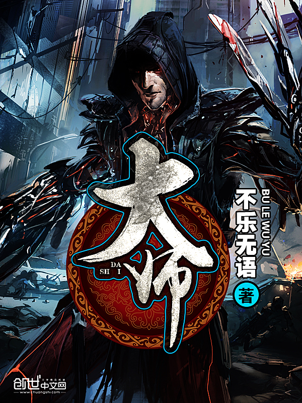 1.76新开合击