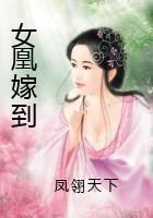 人间中毒做了几次