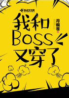 yoyo在日本