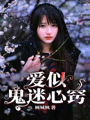97国产在线观看